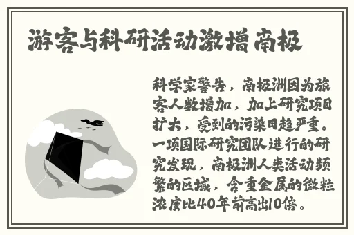 一二三四中文在线观看电影
